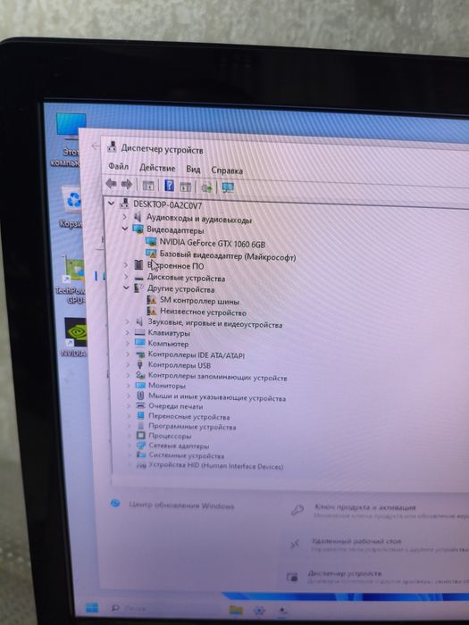 Продам видеокарту p106-100