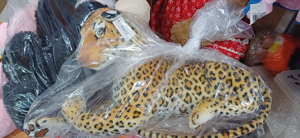 Плюшен тигър,леопард