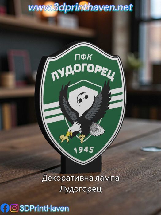 LED Декоративни лампи на футболни отбори - Уникален подарък