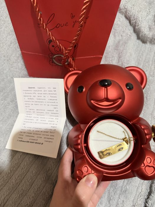 Шкатулка с упаковкой для украшений 8 к