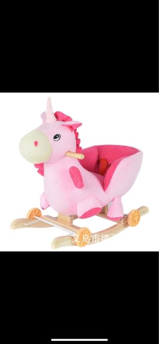Unicorn , Cal balansoar pentru copii mici , cu roti