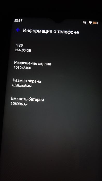 продам телефон новый cubot kingkong 9