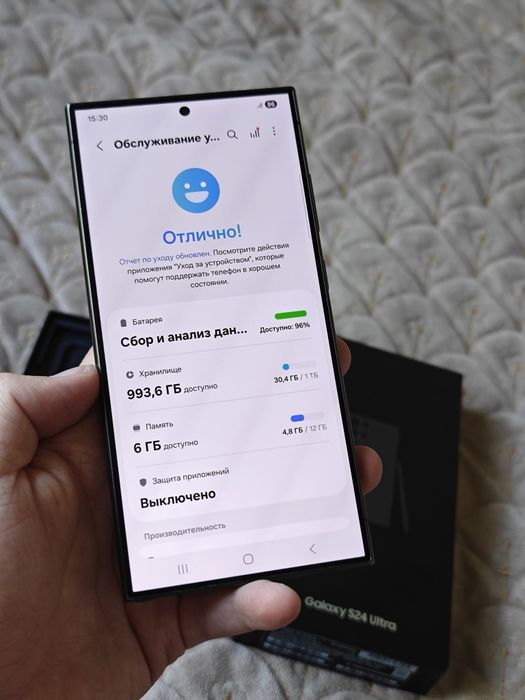Samsung S24 Ultra 1Tb 5G идеальный