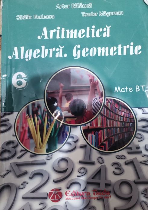 Culegerii pentru copii
