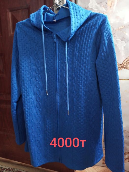 Женские кофты  на замке