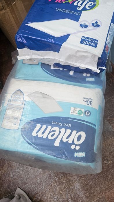 Пелёнки для взрослых