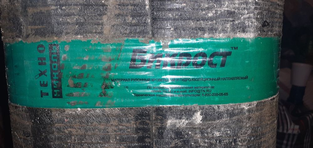 Бикрост рулон для крыш