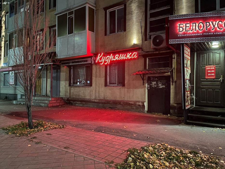 Продам 2х комнатную квартиру