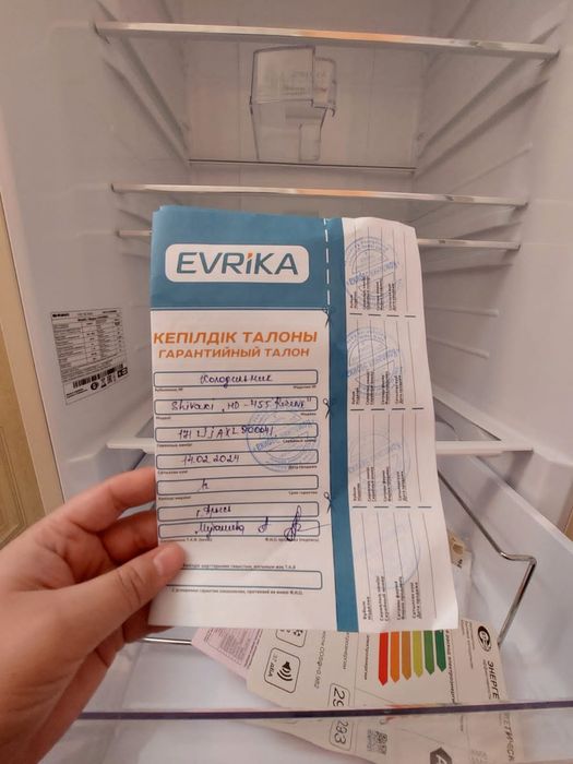 Холодильник shivaki