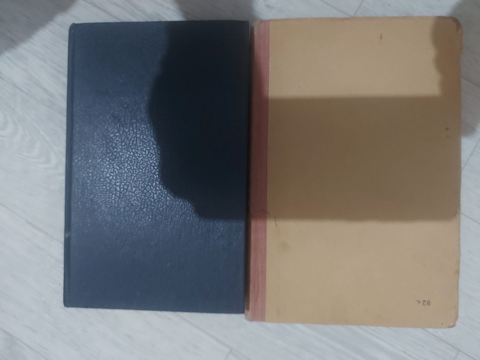 Книги советы по домоводству.