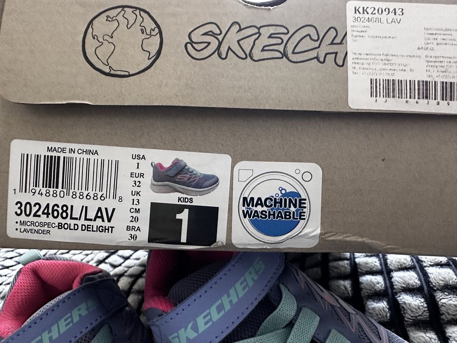 Кроссовки для девочки SKECHERS, размер 32