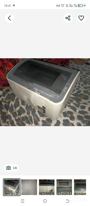 Canon LBP-2900 ishi bor