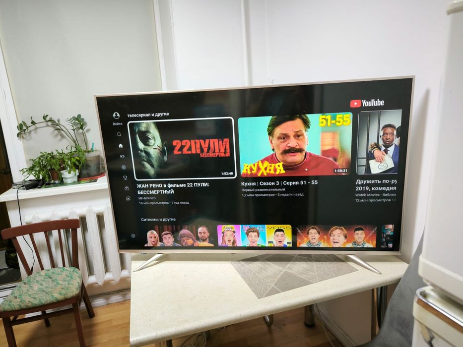 Смарт телевизор Hisense 140 см smart tv WiFi YouTube