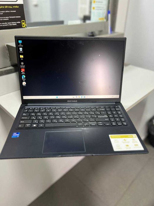 ноутбук Asus Intel Core i7-13