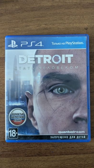 Игры на playstation 4