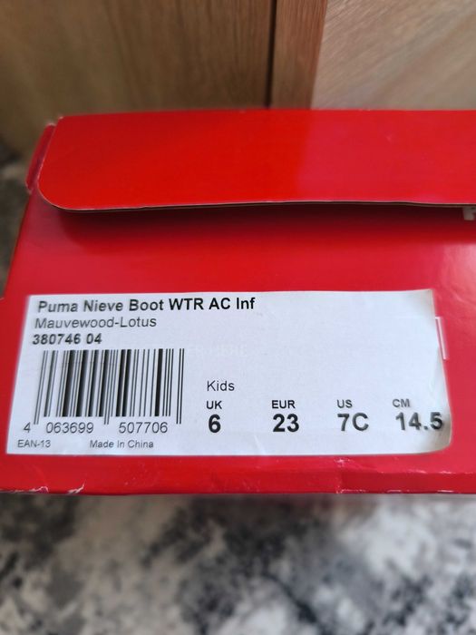 Детски ботушки Puma