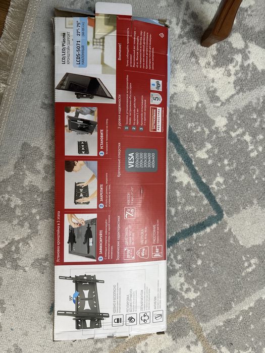 Телевизор самсунг