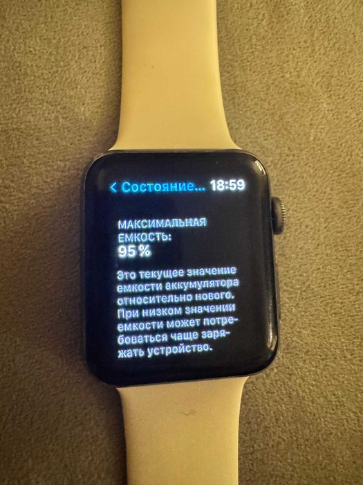 Apple watch series 3. Состояние хорошее. Б/у