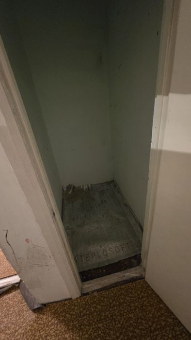 Жылгородок 4 комната