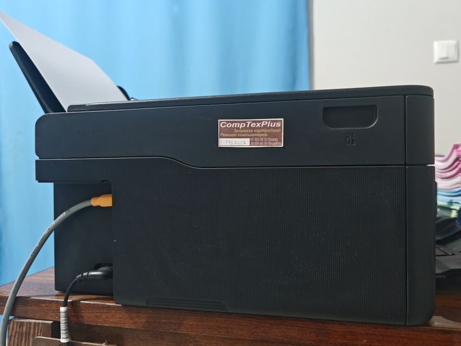 Canon g3430 rangli printer