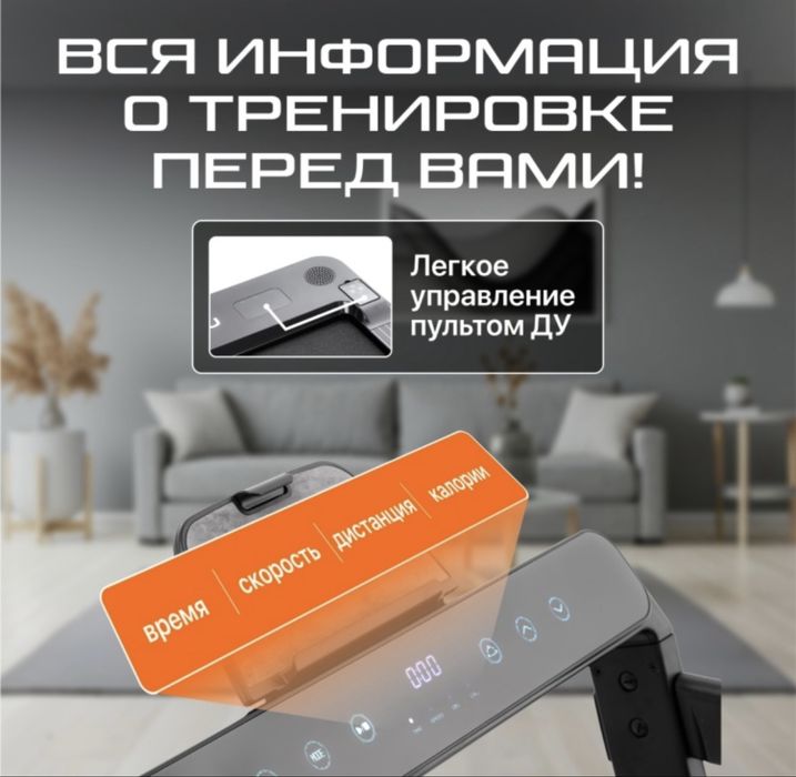 Продам в отличном состоянии