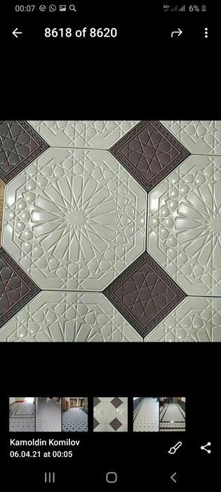 Брусчатка, бордюры, лотки