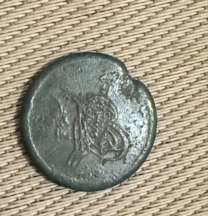 Османски/Турски монети