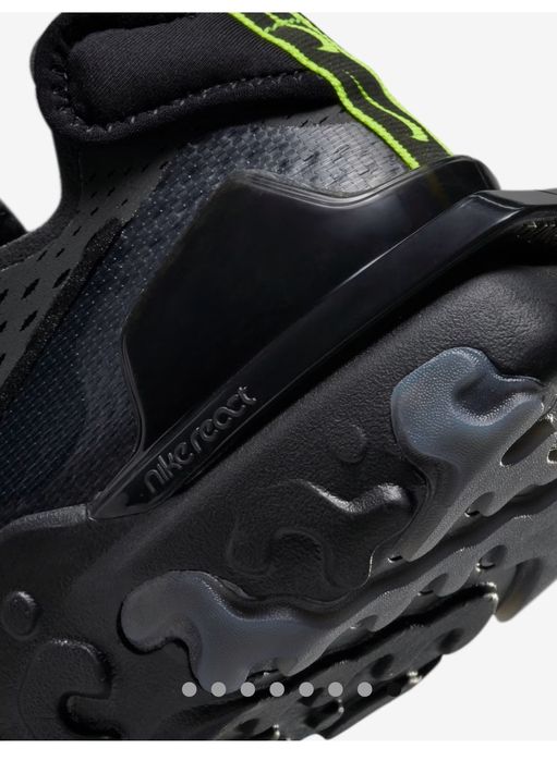 Мъжки маратонки NIKE