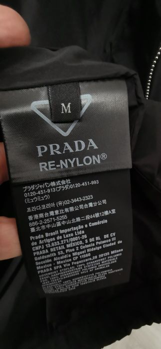 Prada куртка мужская
