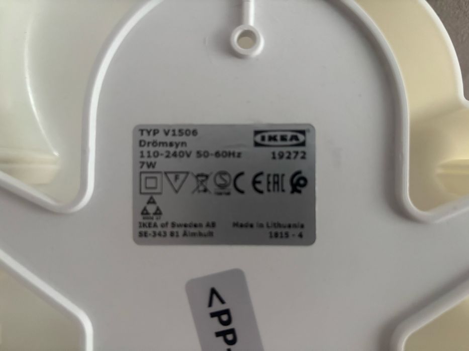 Икеа (ikea) светильник