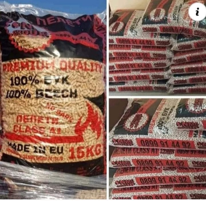 Пелети от смесена дървесина