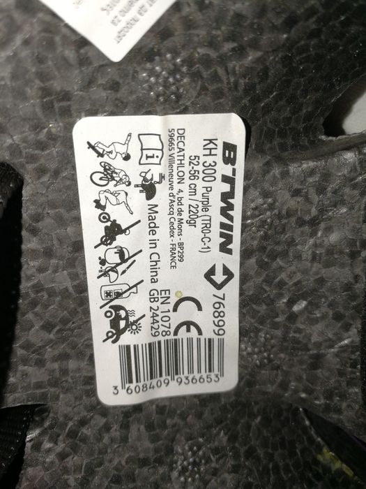 Детска каска b'twin