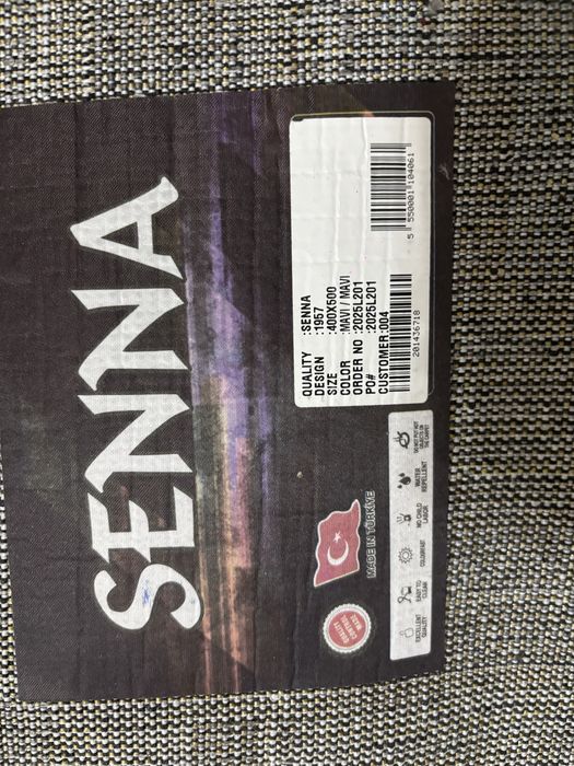 Продам новый ковер 4-5