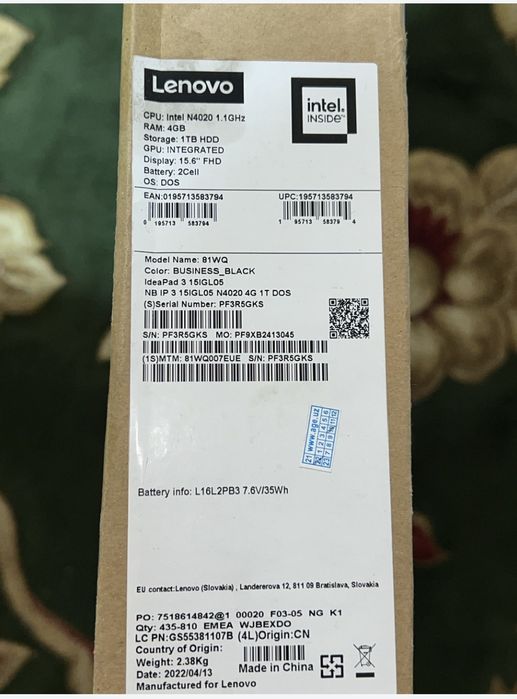 Noutbuk srochni sotiladi