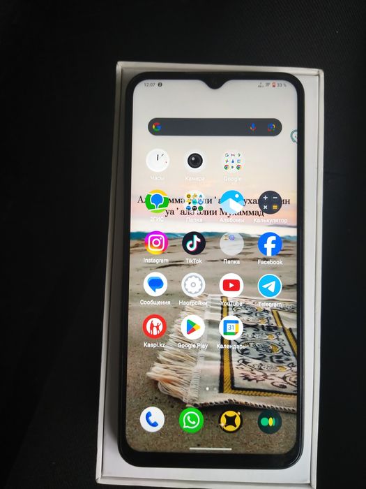 Продам телефон vivo Y35