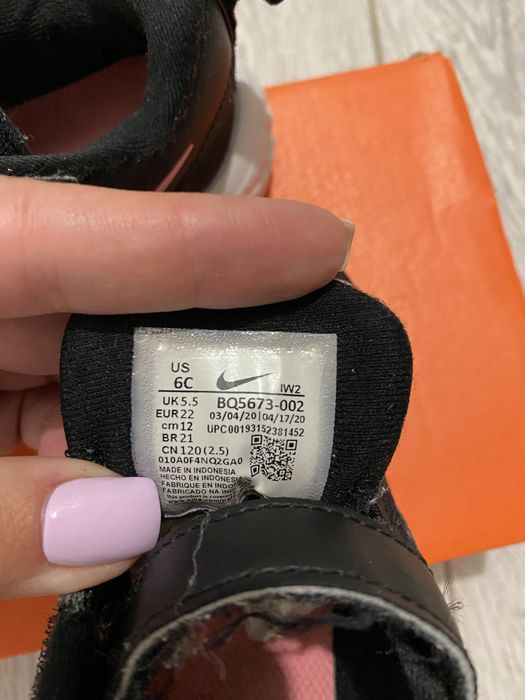 Кроссовки для девочки