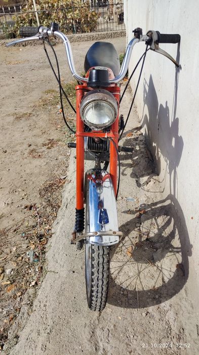 Мопед "Карпаты" сотилади.