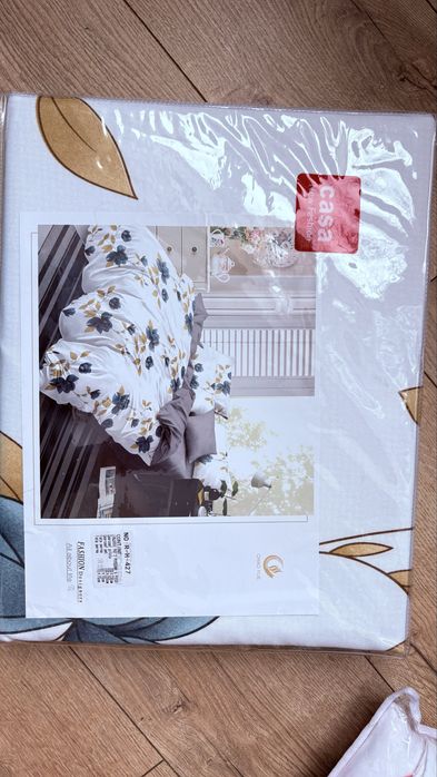 Lenjerie de pat matrimonial 200x230