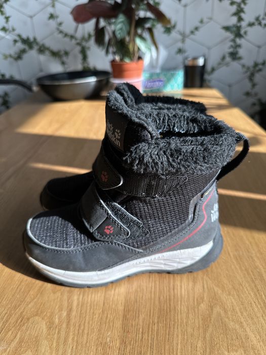 Ghete copii Jack Wolfskin