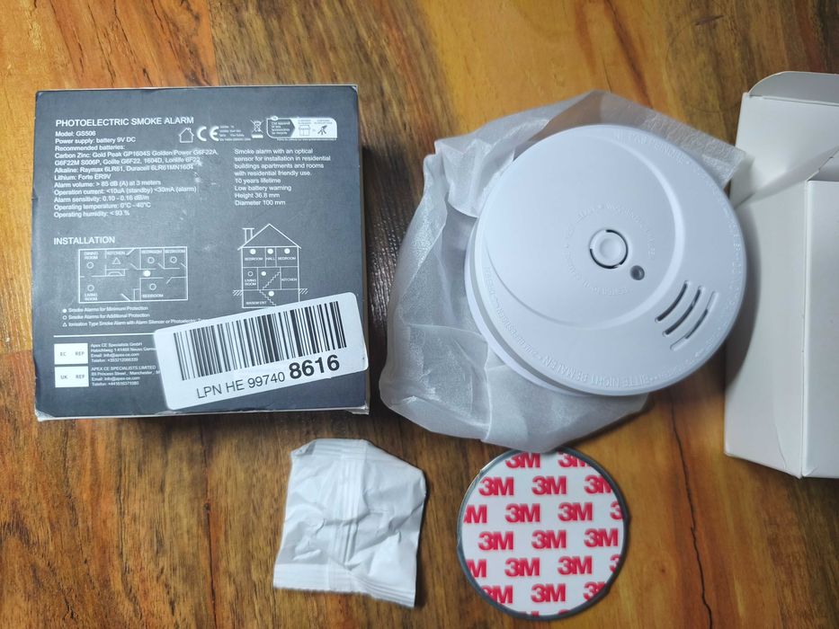 Пожароизвестител Andyssey GS506, с приложение