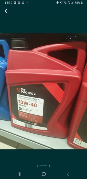 Capace etriere tuning