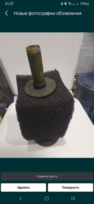 шейкер на батарейках рабочий