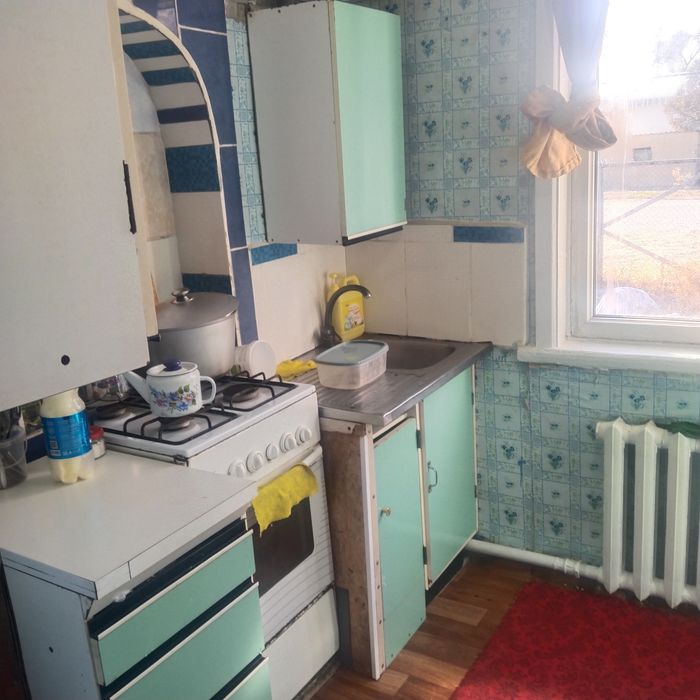 Срочно уй сатылады 5 болме.