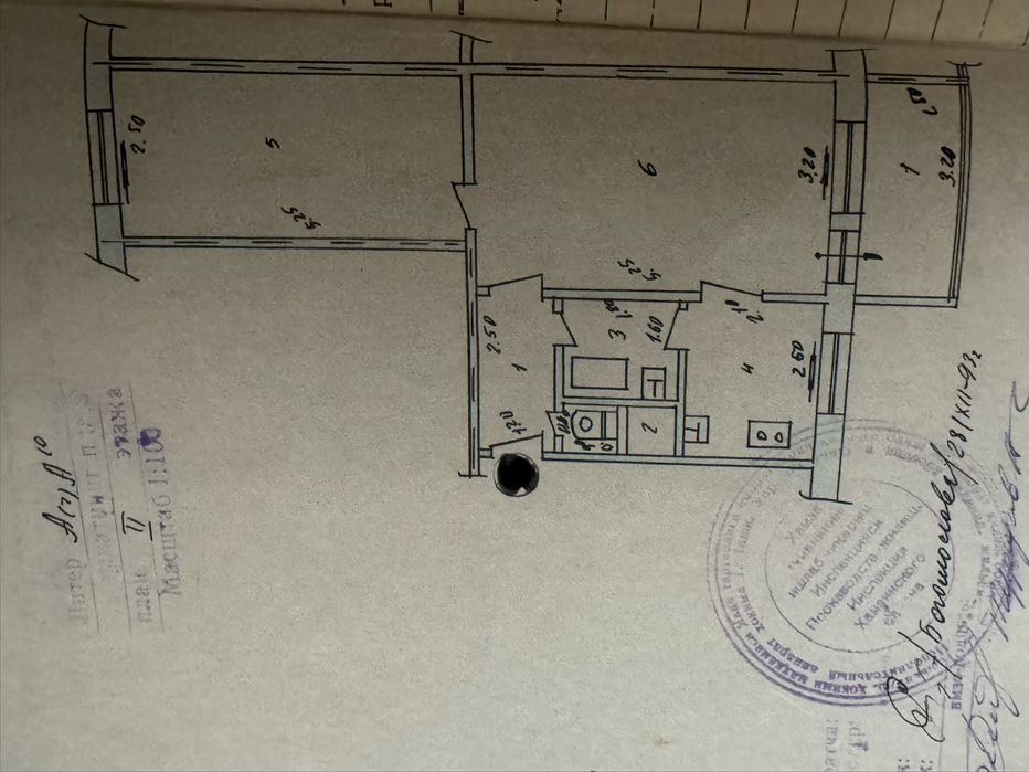 2/3/4 Кадышева базар! Массив Асалабад-1, университет АДЖУ,52.500 $