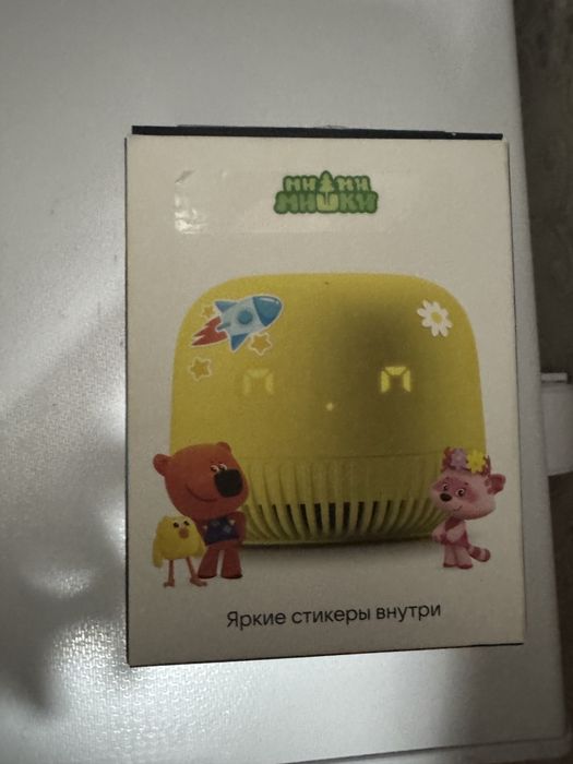 Колонка Маруся для души