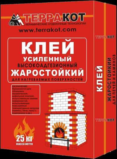 Клей жаростойкий Терракот