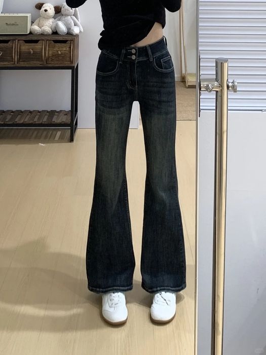 Джинсы весенняя новая