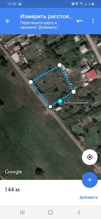 Участок 15 соток