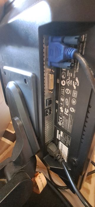 Компютър настолен 70лв.