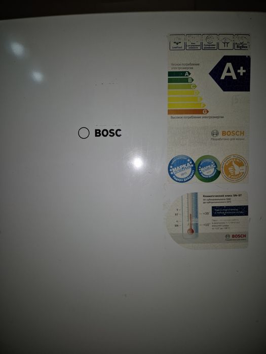 Холодильник Bosch